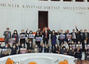 AKP ve MHP Genel Kurul’dan çıktı: ‘TBMM’yi terk etmiyoruz’