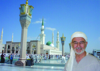 ‘Samsunlu Hoca Hakk’a yürüdü:Hizmet Hareketi’nin önemli siması M.Ali Şengül’ün vefatı herkesi hüzne boğdu