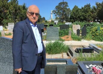 ‘Samsunlu Hoca’ Mehmet Ali Şengül’ün vasiyeti: Ölümle sona erecek dünyada kalp ve gönül yıkıcı olmayın