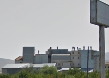 TMSF, el koyduğu bir tesisi daha haraç mezat satılığa çıkardı