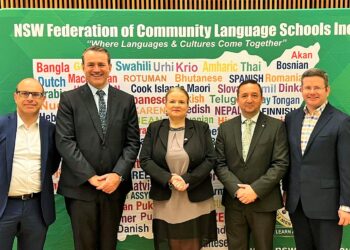 Çokkültürlülük Bakanı Mark Coure, ikinci bir dil öğrenmenin önemini vurguladı