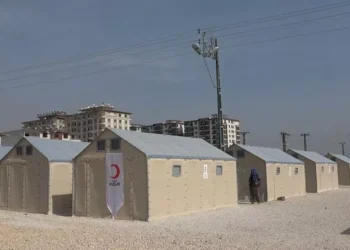 Çadır göndermek isteyen BM’ye AFAD logosu dayatılmış