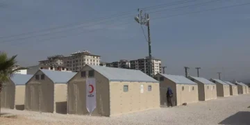 Çadır göndermek isteyen BM’ye AFAD logosu dayatılmış