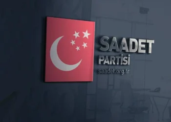 Saadet Partisi’nden Akşener yorumu: Kılıçdaroğlu HDP’yi ziyaret edecek, etmezse büyük eksiklik olur