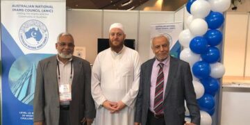 Avustralya İmamlar Konseyi: Ramazan Bayramı, 22 Nisan 2023 Cumartesi günü