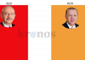 Trabzon’da Bakan Karaismailoğlu’nun sandığından Kılıçdaroğlu çıktı