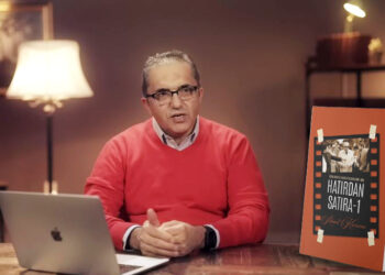 “Bir şakirt olarak Fethullah Gülen hoca efendi”