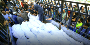 Filistin Sağlık Bakanlığı: 4 bin 385 sivil öldü