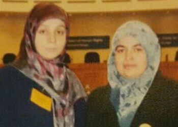 Gergerlioğlu’na yönelik sözleriyle tepki çekti: AKP’li Leyla Şahin Usta da, 2004’de AİHM’nin kapısını çaldı