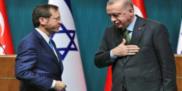 Netanyahu: İnsan hakları konusunda konuşacak en son kişi Erdoğan’dır
