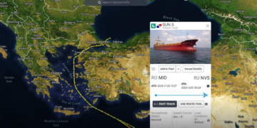 Erdoğan’ın oğlundan sonra, AKP’li eski Başbakan Binali Yıldırım ailesi de İsrail’e gemi ile sevkiyat yapmış