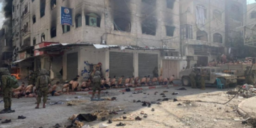 İsrail’den yine insanlık dışı muamele: Yüzlerce Filistinli yarı çıplak sergilendi