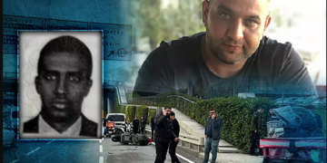 Yılmaz Tunç açıkladı; kuryenin hayatını kaybettiği olayda polislerle ilgili soruşturma başlatıldı