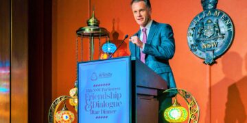 ‘Parlamento Dostluk İftarı’nda konuşan Başbakan Minns, Affinity’e teşekkür etti: Çatışmalı dünyanın, bu buluşmalara çok ihtiyacı var