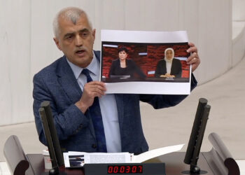 Gergerlioğlu, AKP’li Abdülhamit Gül’e Sinan Ateş’in listesini sordu: Hani yargı bağımsızdı