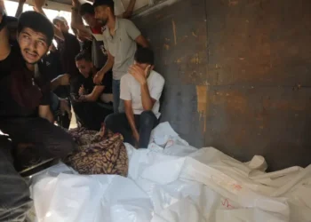 İsrail’in Gazze’ye saldırıları sürüyor: En az 21 Filistinli öldü