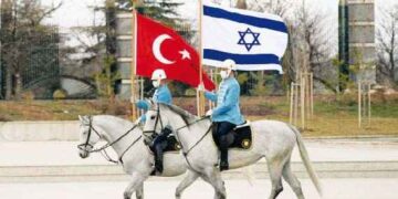 Türkiye, İsrail’in UCM’de yargılandığı davada müdahillik talebinde bulundu