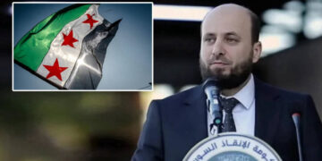 Suriye’nin yeni Başbakanı El Beşir’den ilk açıklama: 1 Mart 2025’e kadar görev yapacak