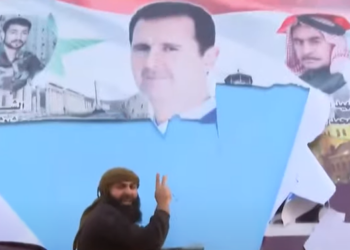 Suriye’de bir rejiminin hazin sonu: HTŞ Şam’a girdi, Suriye Devlet Televizyonu Esad’ın devrildiğini duyurdu