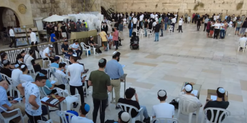 Avustralya 39 Üniversite imzaladı: “Yeni antisemitizm tanımına” yönelik tartışmalar sürüyor