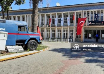 Fabrika değil: 43 bin nüfuslu Osmancık’a 1 milyar TL’ye cezaevi