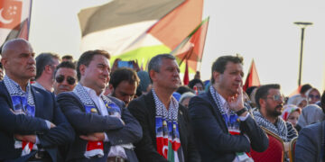 Saadet Partisi Gazze mitingi düzenledi, muhalefet partileri de katıldı