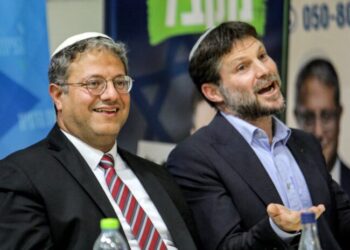 Hollanda’dan İsrailli iki bakana yaptırım: “İstenmeyen kişi” ilan edildiler