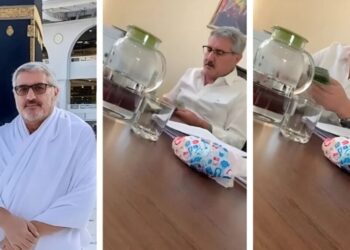 Rüşvet görüntüleri ortaya çıkmıştı: Diyanet,  görevli Ahmet Daştanbek’a soruşturma açtı