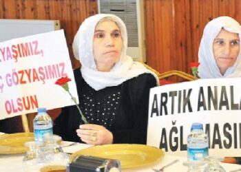 Çözüm süreci komisyonu üçüncü kez toplandı: CHP’den 29 maddelik demokratikleşme paketi