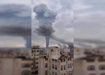 İsrail, Yemen’de Cumhurbaşkanlığı Sarayı ile elektrik santrallarını hedef aldı