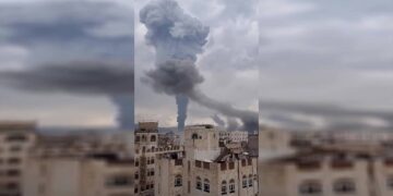 İsrail, Yemen’de Cumhurbaşkanlığı Sarayı ile elektrik santrallarını hedef aldı