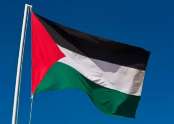 Portekiz bugün, Fransa ise; Pazartesi günü Filistin Devleti’ni tanıyacak