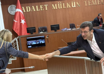 İmamoğlu’nun diploma davası 20 Ekim’e ertelendi
