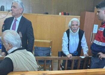 Alaeddin Kaya şimdi neyle suçlanıyor?