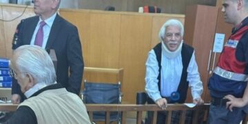 Alaeddin Kaya şimdi neyle suçlanıyor?