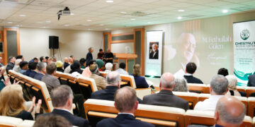 Fethullah Gülen Hocaefendi, Kestane Kampında anıldı: “İyiliğe çağıran bir kalp!”