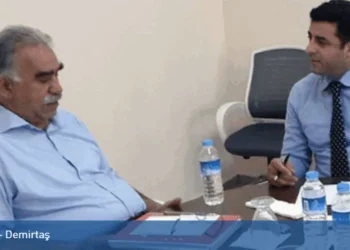 AKP’li Ensarioğlu: Demirtaş tahliye edilmeli, komisyon Öcalan’la görüşmeli