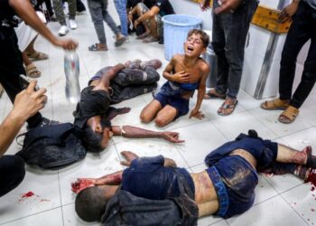 ABD, Gazze’de savaş suçu kanıtlarını görmezden gelmiş