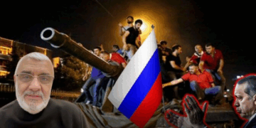 Yazar Ali Bulaç: 15 Temmuz’un arkasında Rusya var, içeride ise Avrasyacılar, milliyetçiler ve ulusalcılar