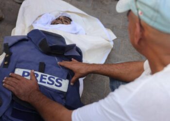 Gazze’de 3 gazeteci daha İsrail tarafından öldürüldü