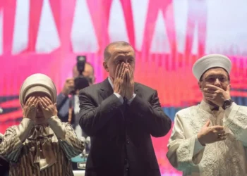 Adrese teslim kadro: DİB eski Başkanı Ali Erbaş, 29 Mayıs Üniversitesinde kadrosunda