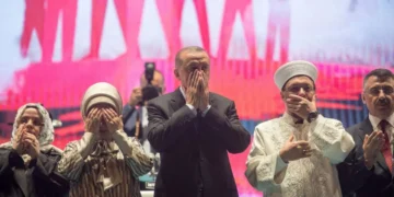 Adrese teslim kadro: DİB eski Başkanı Ali Erbaş, 29 Mayıs Üniversitesinde kadrosunda