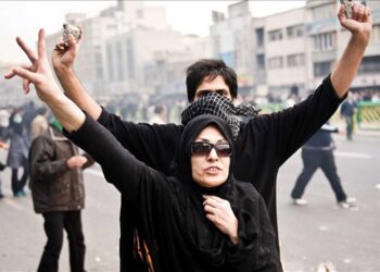 İran Cumhurbaşkanı Pezeşkiyan: “ABD, kargaşa çıkarmak için bazı grupları kışkırtıyor”