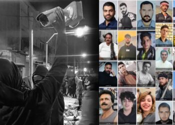 Korkunç tabloyu tanıklar anlatıyor: İran’da yaralılar hastanelerde katlediliyor