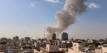 İsrail’den, İran katilamı: ilkokul binasını vuruldu 40 çocuk hayatını kaybetti