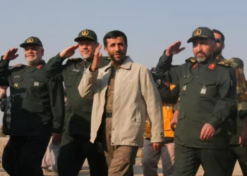 İran eski Cumhurbaşkanı Ahmedinejad İsrail hava saldırısında öldü