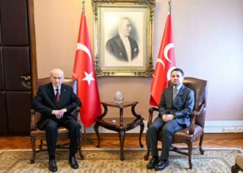 Gayrimenkul zengini AKP’nin Adalet Bakanı Akın Gürlek’e MHP desteği:“Sonuna kadar yanındayız”