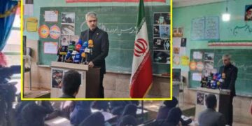 İran, ABD ve İsrail’in katliam yaptığı okuldan: Bu mu kurtuluş?