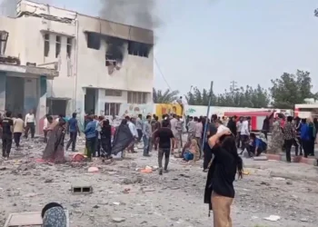 ABD-İsrail, İran’daki bir ilkokulu vurdu: 85 öğrenci hayatını kaybetti