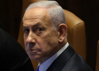 MOSSAD, Hamaney’in öldürüldüğü yerde fotoğrafını çekip Netanyahu’ya gönderdi